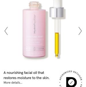 BrandNew HydroPeptide Moisture Reset (1 fl. oz.)